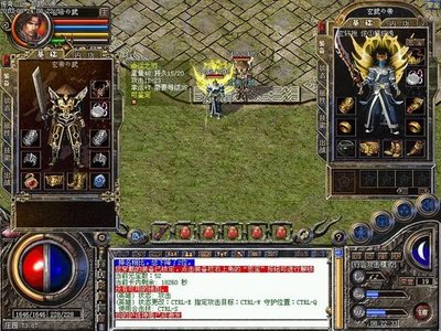 重温经典传奇，新的热血征程等待你来加入